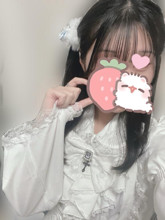 お礼??まさかの……??