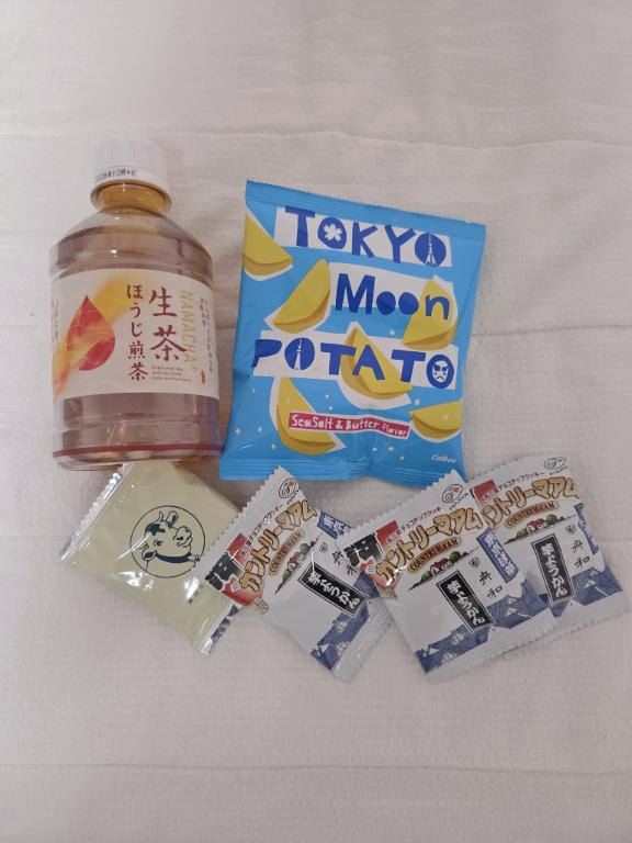 ありがとう??