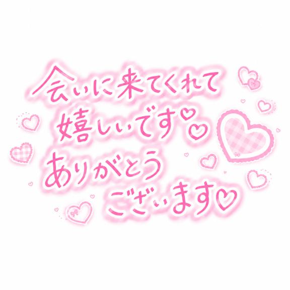 ?ビジホ702のお兄様?
