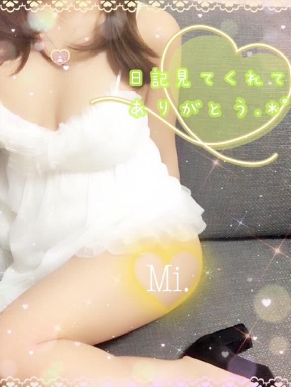 ?自宅の仲良し様?お礼です?