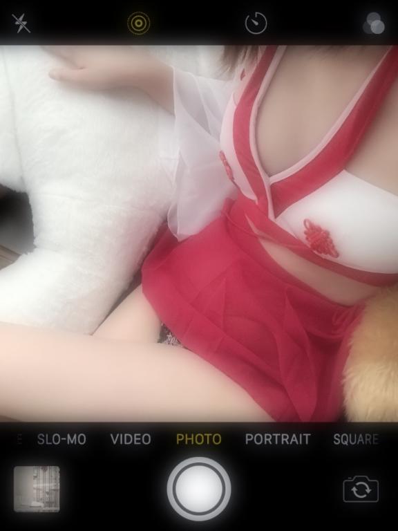 しゅっ！