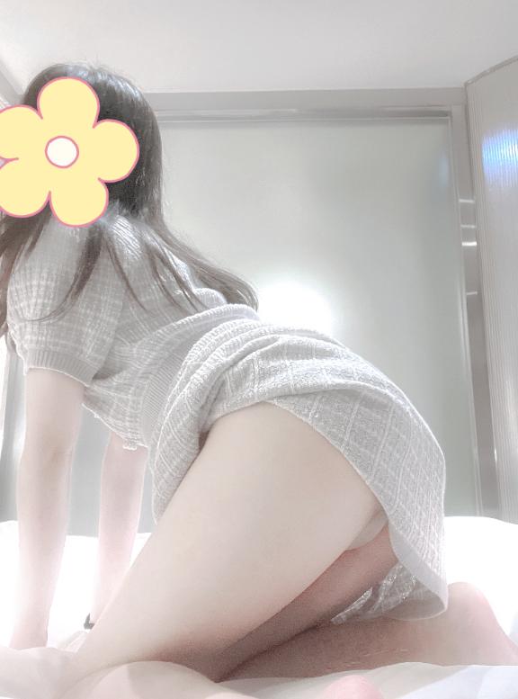 出勤