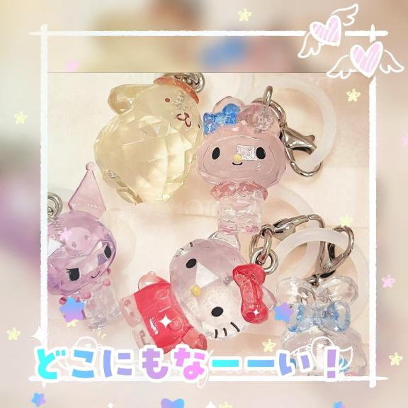 なんとー！