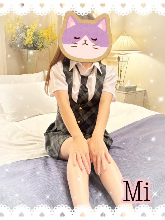 ?三松のお兄様?お礼です?