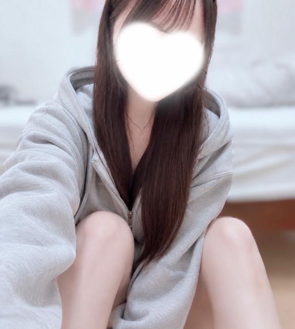 いっぱい?