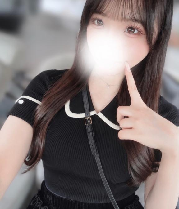 まってる??
