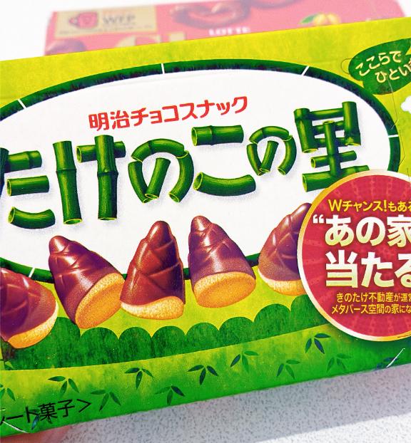 ヴェネチアンのお兄さま??
