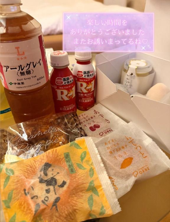 ?エクシ25本指名のお兄さん?