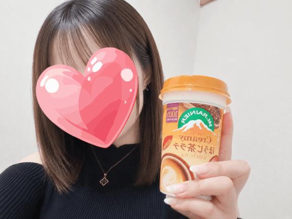 ?ご自宅101本指名のお兄さん?