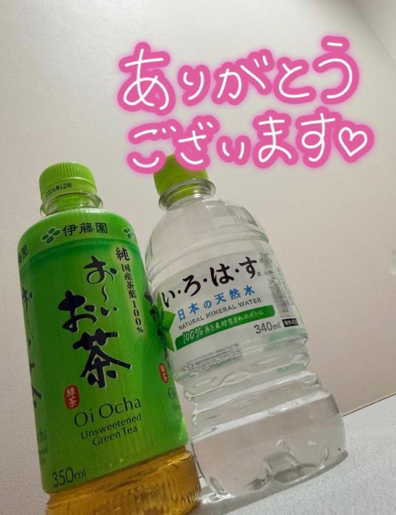 ?ユメ303のお兄さん?