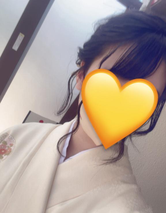 名前がつきましたーっ?