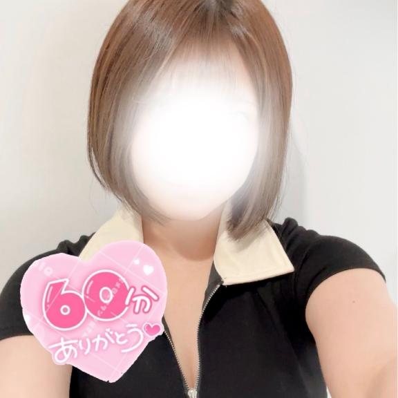 お礼?アスカ211