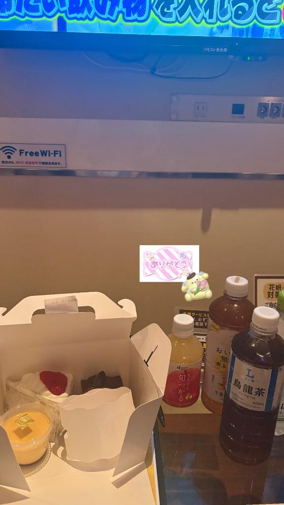 カユン本指名 12:30〜のお兄さん