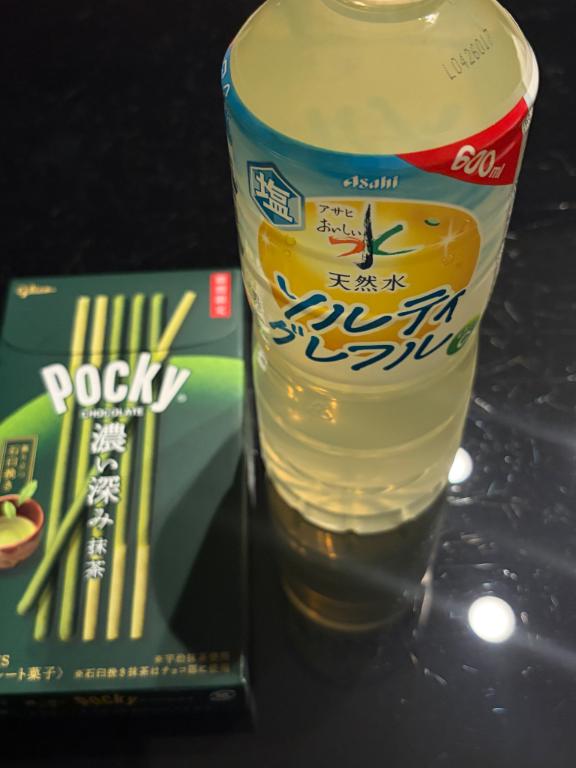 昨日のお礼?スタートのお兄様??