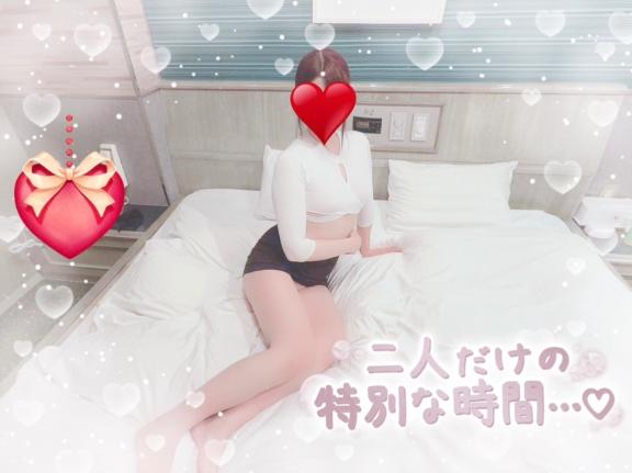 スタート?