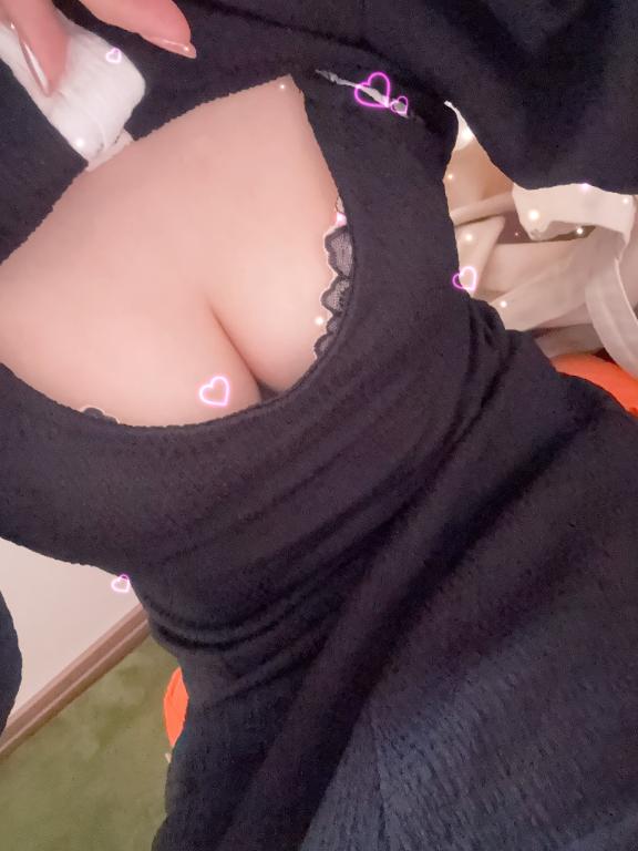 到着です?