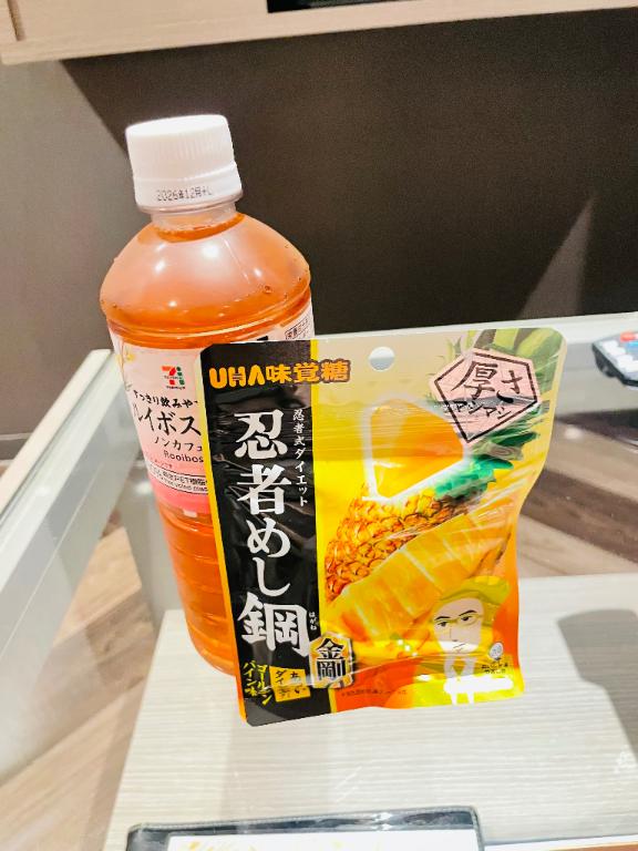 お礼?日記