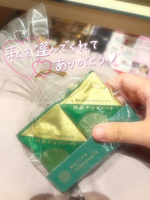 お礼?
