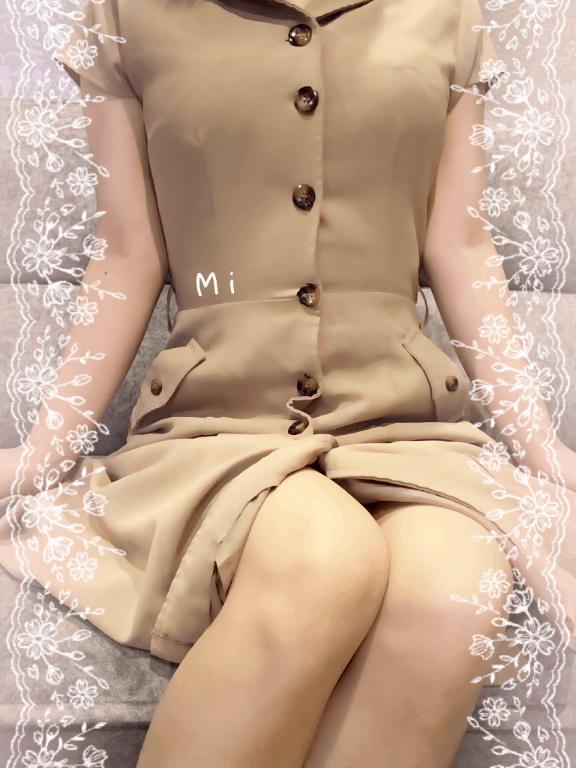 ?本日15時から?