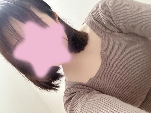 さむっ