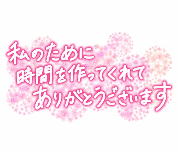 ?NY205のお兄さん?