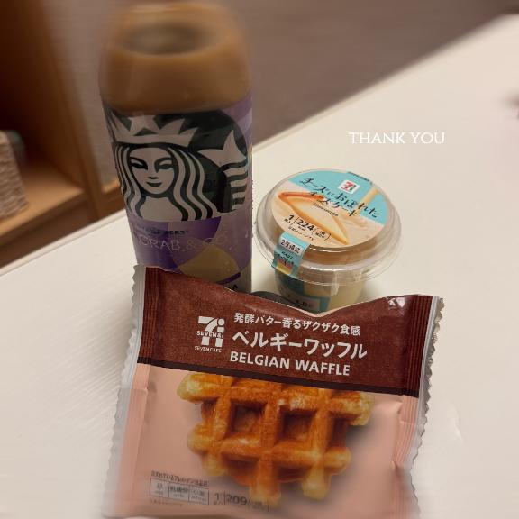 ????? ???*.゜リピ確宣言????