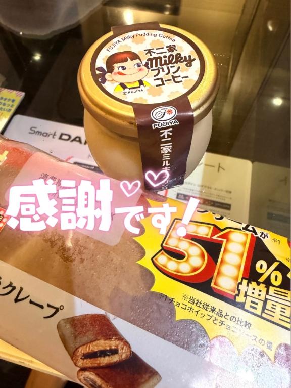 ?ガ−ル101のお兄さん?