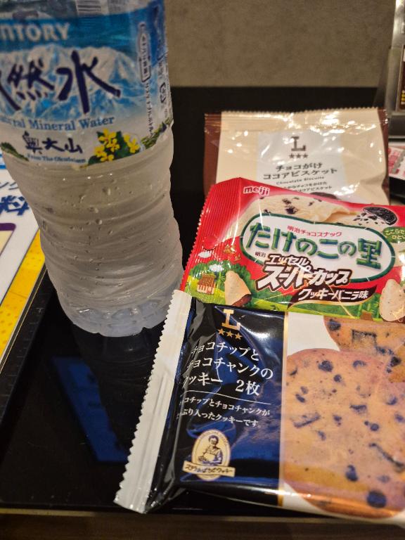 確信に変わった瞬間?????