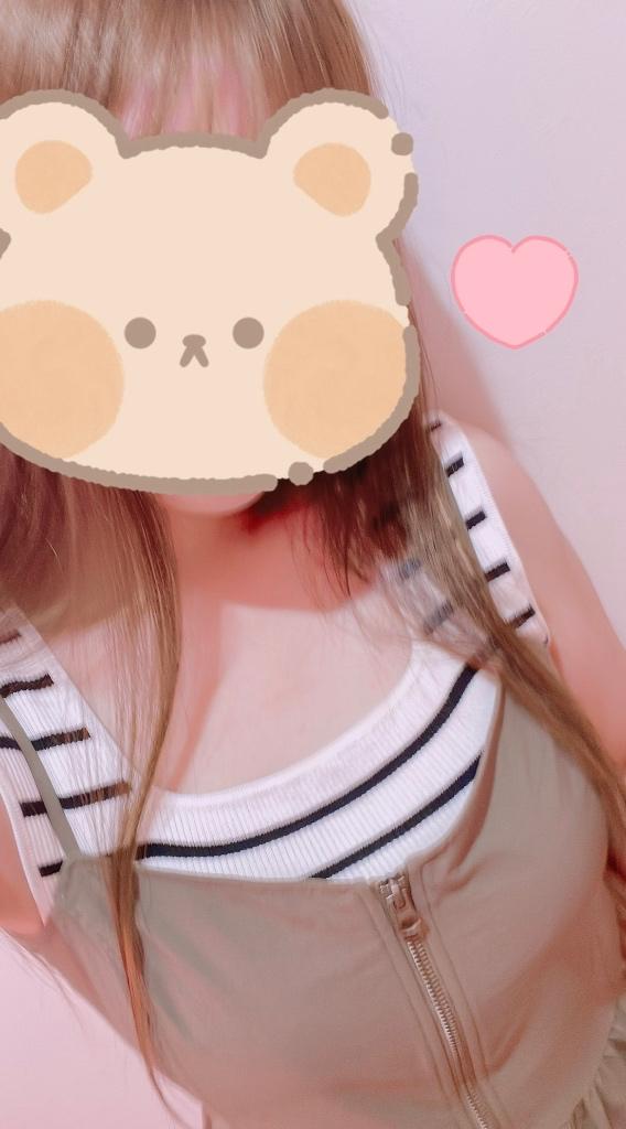 おつかれさま??