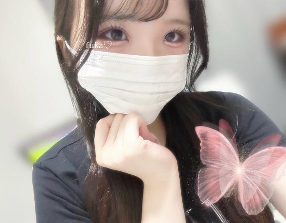 まだ?