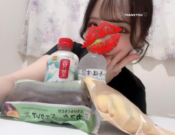 うれし( ????? )?