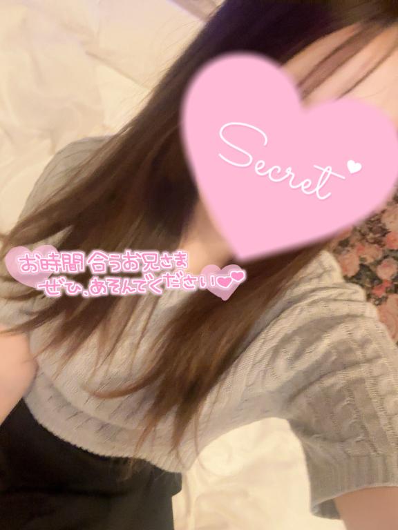 ぱわーおぶらぶ???