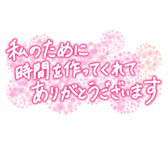 ?NY202のお兄さん?