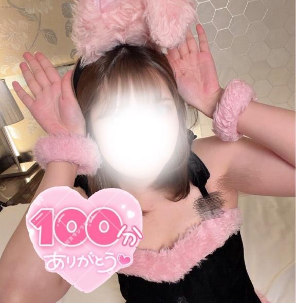 ?ギャラクシー901