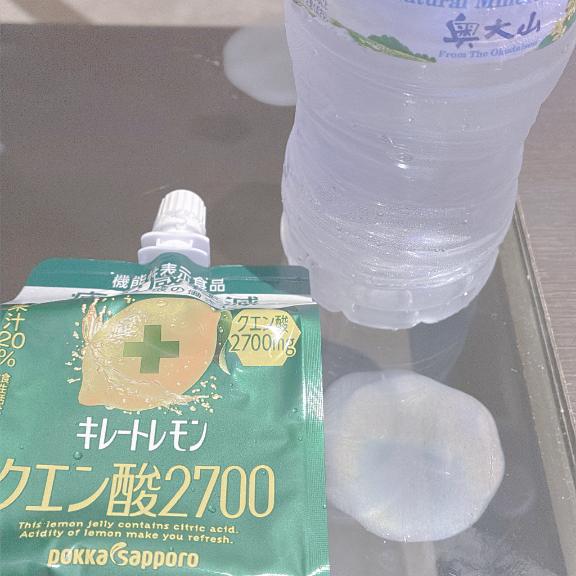 お礼?