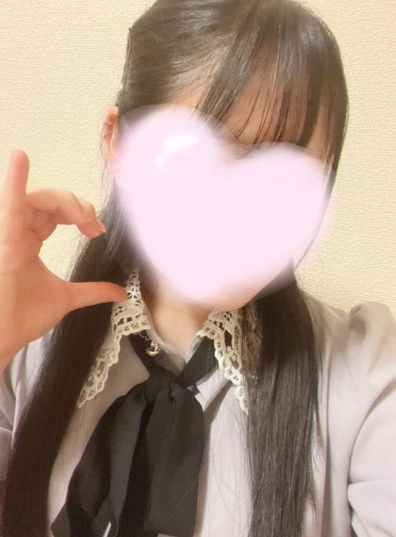 ?ありがとうございました?