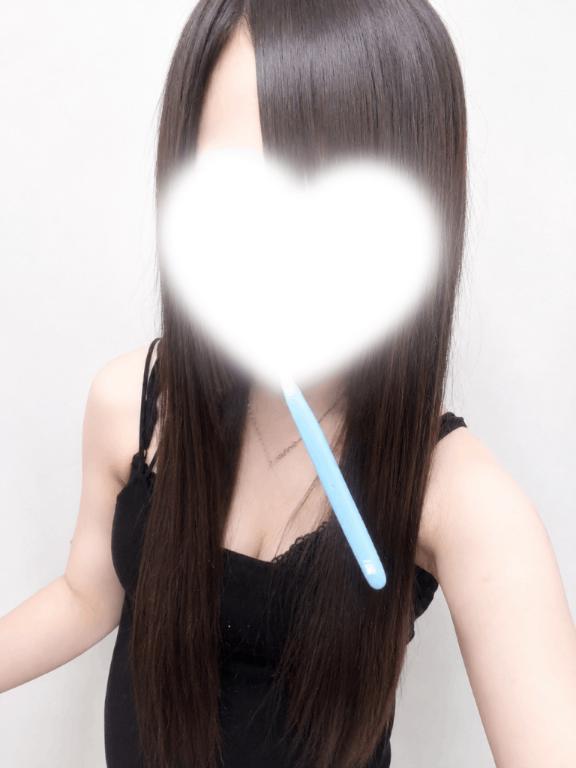 ちゅ?