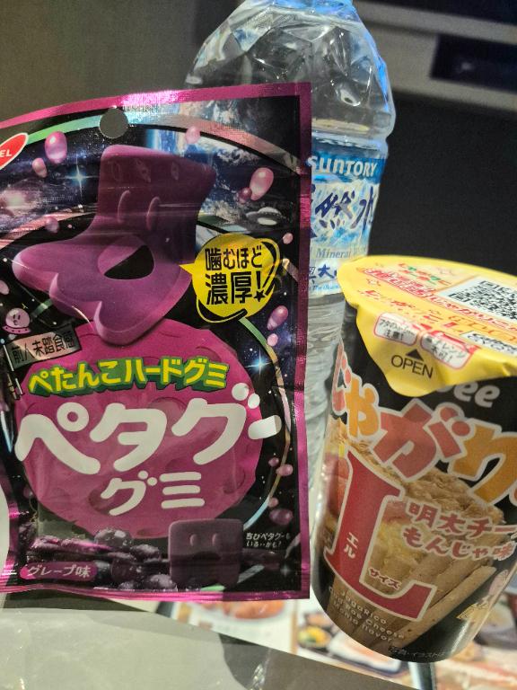 ちょっとした変化?*ﾟ