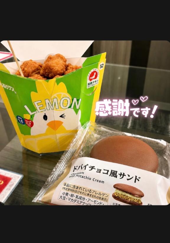 ?ガ−ル117本指名のお兄さん?