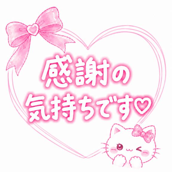 ?エスペ57のお兄さん?