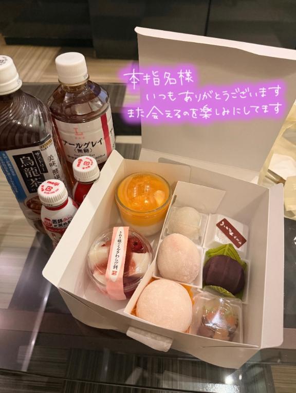 ?エクシ30本指名のお兄さん?