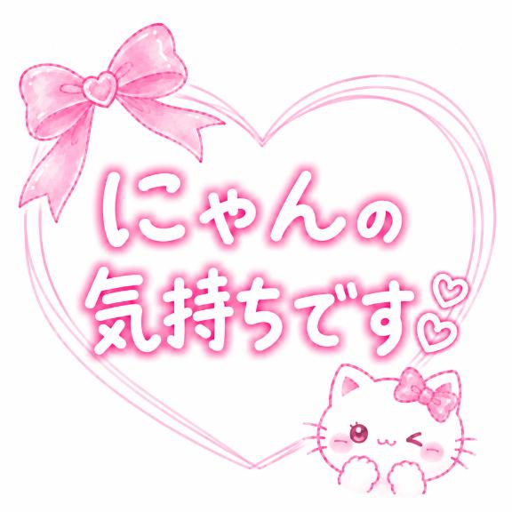 ?ドラゴン507のお兄さん?
