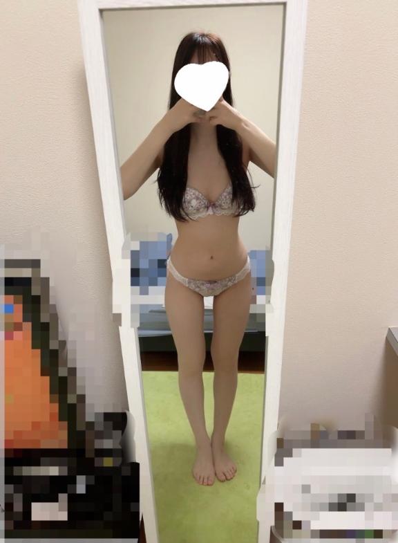 まだ待ってるね?