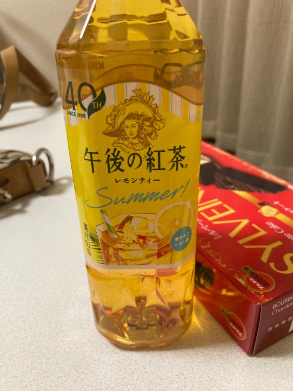 おれい?(*∩´?`∩*)