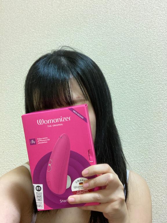 おはよー(  ???? )?