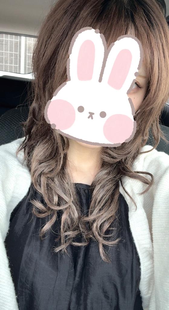 しゅっ???