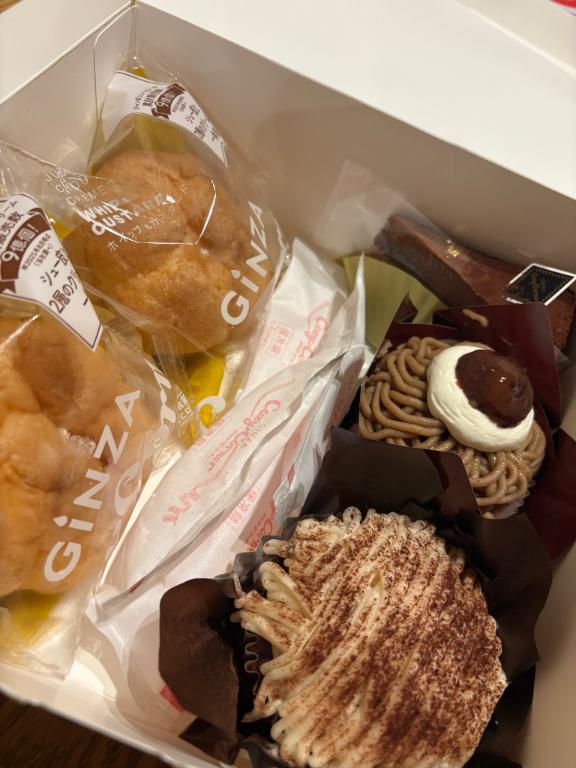 お礼?13:00〜２４０分