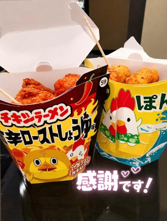 ?ガ−ル101本指名のお兄さん?