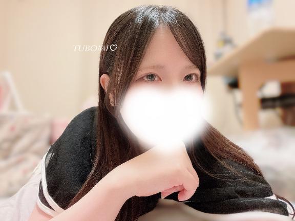?いっしょに?
