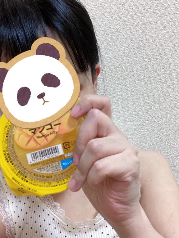 ?(*´?`*)??